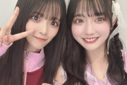 【STU48 #森末妃奈】ひーたん、NMB48の桜田彩叶さんと美人ツーショット🎀