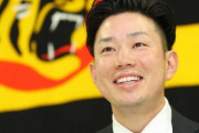【契約更改】阪神・糸原は２４００万増の７９００万円　打順は「２番」を希望、３割目指す