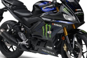 台数限定のMotoGPカラー！ 「YZF-R3 ABS」「YZF-R25 ABS」に「Monster Energy Yamaha MotoGP Edition」が登場！【新型】 ニューモデルが出たらageるｽﾚ【速報】