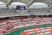 【画像】アルビレックス新潟サポは毎節お気持ち表明する気か？