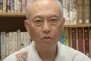 舛添要一「両親より貧しくなった人が極右排外主義のポピュリスト政党を支持する。経済が大事」