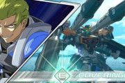 【ガンダムEXVS2XB】カラミティガンダムが参戦！重大発表は「PDF2022」開催