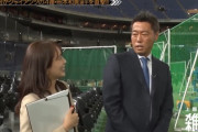 上原浩治「WBCネタもうええやろ、1ヶ月以上経ってるのにメディアは早く切り替えろよ」