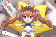 【ウマ娘】まさかのマヤちん3着目で水着という可能性もあるのでは・・・？