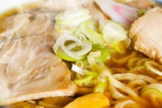 日本三大ラーメン　博多←わかる　札幌←んー…まぁ　喜多方←？？？ｗｗｗｗｗｗｗ