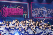 ｢Coupling Collection 2022-2025｣ ライブ写真15点公開！！！【乃木坂46】