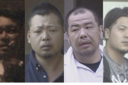 社員に日常的にいじめ、最後は電車にひかせて殺害した塗装会社社長ら4人を逮捕