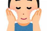 みんな顔洗う時って何使ってるんだ？