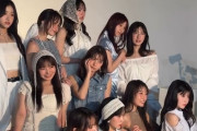 【CanCam】Juice=Juice有澤一華ちゃんの胸の谷間の始まりが見えてる件ｗ