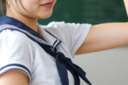 【画像】女子中学生や女子高生って何故かエイトフォー好きだよな