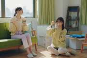 【乃木坂46】梅澤美波×山下美月 新作公開『春と、カップスター』引越しの荷ほどきをする姿( ・∀・) ｲｲﾈ！