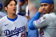【MLB】ドジャースvsメッツ戦にMLB公式「大谷とリンドーア、2人のMVP候補がいる」　米呆れ「What!?」「どこに候補が」