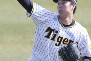 阪神・青柳の開幕投手「白紙」　コロナ濃厚接触者の疑いで自主隔離　矢野監督「全員で何とかするしかない」