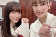 櫻坂46守屋茜、紅白新衣装を早速ブログで紹介！メンバーとの可愛すぎるオフショットも公開！