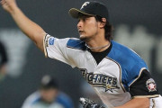 ダルビッシュ有（通算奪三振3038）←こいつにレジェンド感ない理由