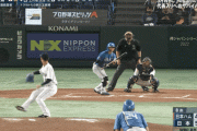 【侍ジャパンvs.日ハム】日ハム、トリプルプレーをくらう…