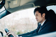 車に乗るつもりが無くても運転免許は取るべきなのか？
