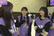 田村真佑ちゃん、あやてぃーに襲われてしまうｗｗｗ【乃木坂46】
