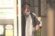 【速報】埼玉発砲事件 蕨郵便局に立てこもる犯人のご尊顔がこちら （※画像あり）