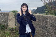 制服姿の伊藤百花ちゃんがまだまだイケると話題！！