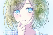 【悲報】女「この人となら、仮に不幸になっても、それでもいい。そう思える人と結婚したい」