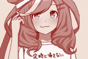【ウマ娘】可愛い顔してすごい圧を感じるマチタン