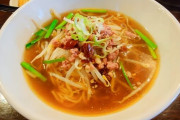 ナポリタン←ナポリにはない、台湾ラーメン←台湾にはない、東京ﾃﾞｨｽﾞﾆｰﾗﾝﾄﾞ←東京にはない