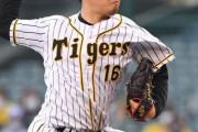 阪神が初回の先制機を逃す　二回に先発・西勇が先制を許す