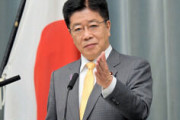 加藤官房長官、日本政府と異なるコロナ予測したGoogle調査する  11/18