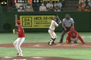 【巨人対広島14回戦】巨人、5回裏に松原のタイムリーで10点目！松原は今日4打点！！！！