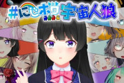 ホロライブがにじさんじとコラボしてやるメリットってある？