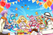 【プリキュア】デパプリの丸っこいキャラデザ、もちもちしてて可愛いよなｗｗｗ