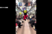 【SNS投稿】外国人グループの “迷惑ダンス動画”に批判殺到…電車内や渋谷スクランブル交差点、浅草でも我が物顔で踊る