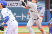 【巨人】香月　打率333　HR2　廣岡　打率250　HR1