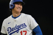 【MLB】自身のボブルヘッドデーに強い大谷翔平　3打数2安打1打点でドジャース4連勝に貢献