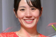 「ついにヲタ界のトップに」志田千陽、推しの山下美月に銅メダルかけ…2ショットに反響「登り詰めましたね」「志田さんもメチャかわいい」