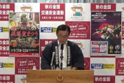 【あいちトリエンナーレ】大村県知事「誰もが認めるものじゃないとやっちゃいけないというのはナチスそのものだ」⇒ 河村市長が謝罪要求