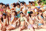 【AKB48】2月桜 卒業曲 5月水着投票券曲 8月総選挙曲 10月ダンス曲 12月じゃんけん曲