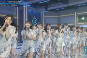 【日向坂46】もう誰でもいいから写真集出してくれｗｗｗｗｗｗｗｗｗ