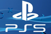 【マジ？】PS5、発売日と価格ガチお漏らしか！？2020年11月20日に約5万で発売か