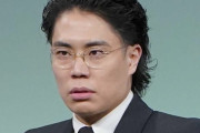 吉本興業が高比良くるまを切った理由、ガチでわからん