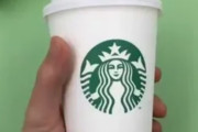 海外「スタバのコーヒーカップでアートしてみた」　←この発想はなかった！　海外の反応
