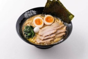 家系ラーメン「町田商店」スイス出店、1杯5000円にネットどよめき