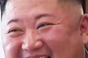 【北朝鮮】金正恩、不在100日へ…　　分析で改めて明らかになったフェイク動画の実態
