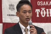 ソフトバンク１位の大阪桐蔭・前田悠伍「和田毅さんに長く活躍できる秘訣を聞きたい」