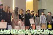 坂道キャプテン、新人に対しとんでもない暴言を言い放つww