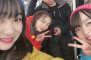 【SKE48】倉島杏実「初 #SKE48バズ してきました！念願のスキー場でのお仕事ずっとずっと幸せでした」