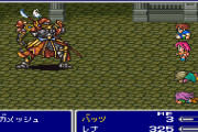 FF5『ビッグブリッヂの死闘』って言うほど神曲か？