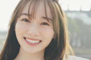 Googleで櫻坂46守屋麗奈1st写真集を出版する竹書房について検索した結果・・・