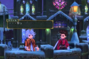 RPGプレーヤー「あっ！フィールドに雪が降ってる！旅が終わりに近いや！」